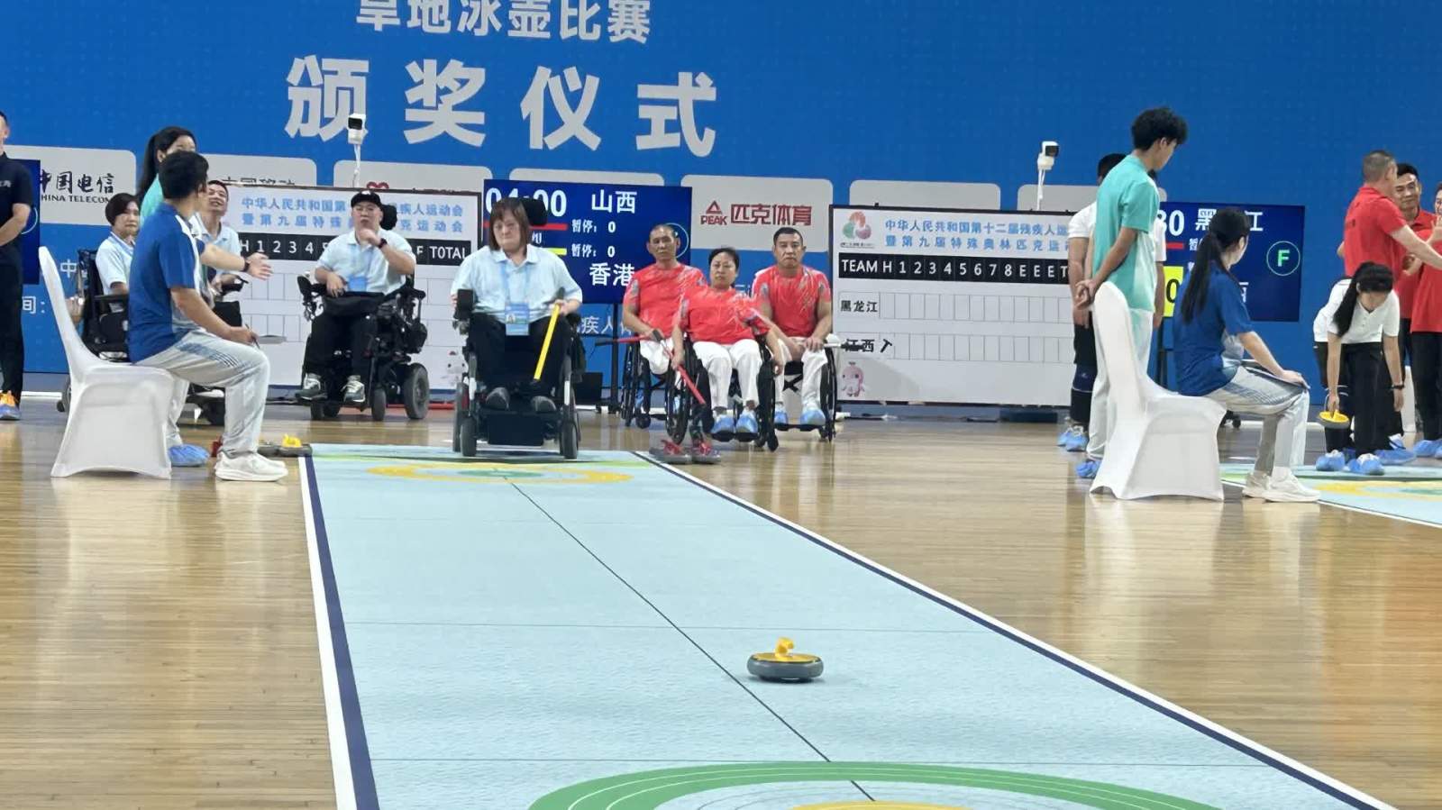 港隊首次角逐殘?zhí)貖W會旱地冰壺賽　領(lǐng)隊：難贏成績要贏拚搏精神
