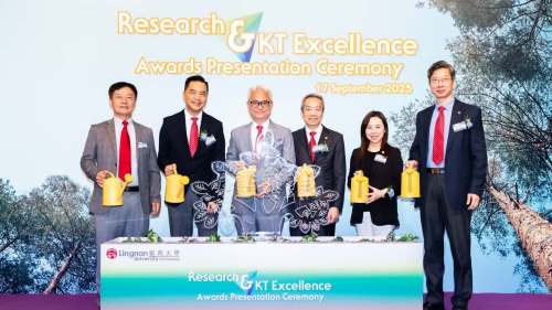 55位傑出學者榮獲嶺南大學研究及知識轉移卓越獎  多個項目獲研資局過百萬資助