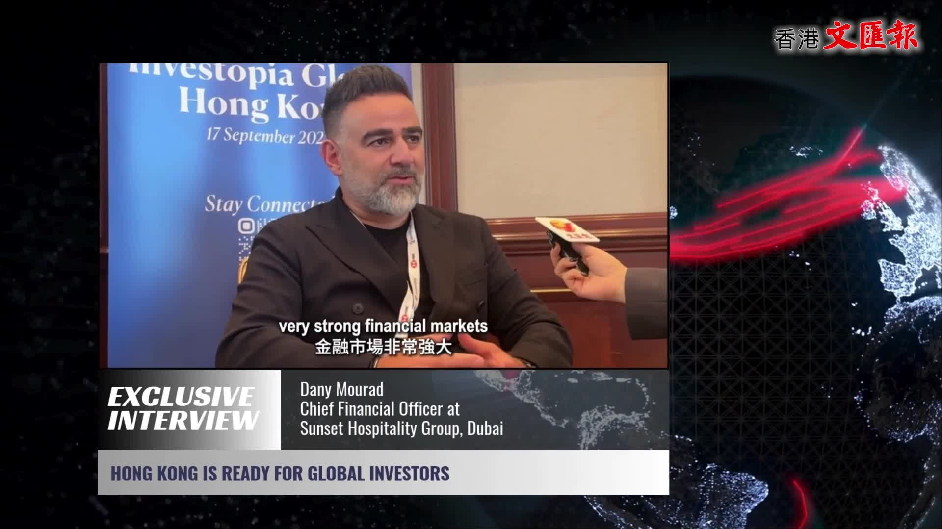 Sunset Hospitality財務長：為何香港是我們拓展全球業務的下一站？