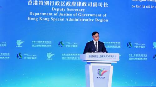 律政司副司長在廣西促桂港加強法律服務合作支持內企出海
