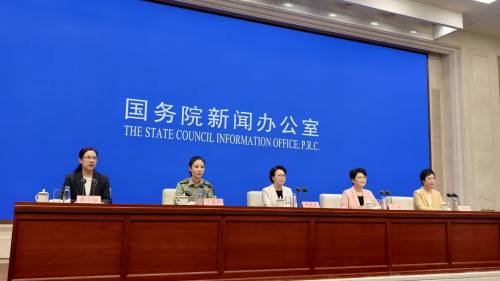 《新時代中國推進婦女全面發展的實踐與成就》白皮書發布