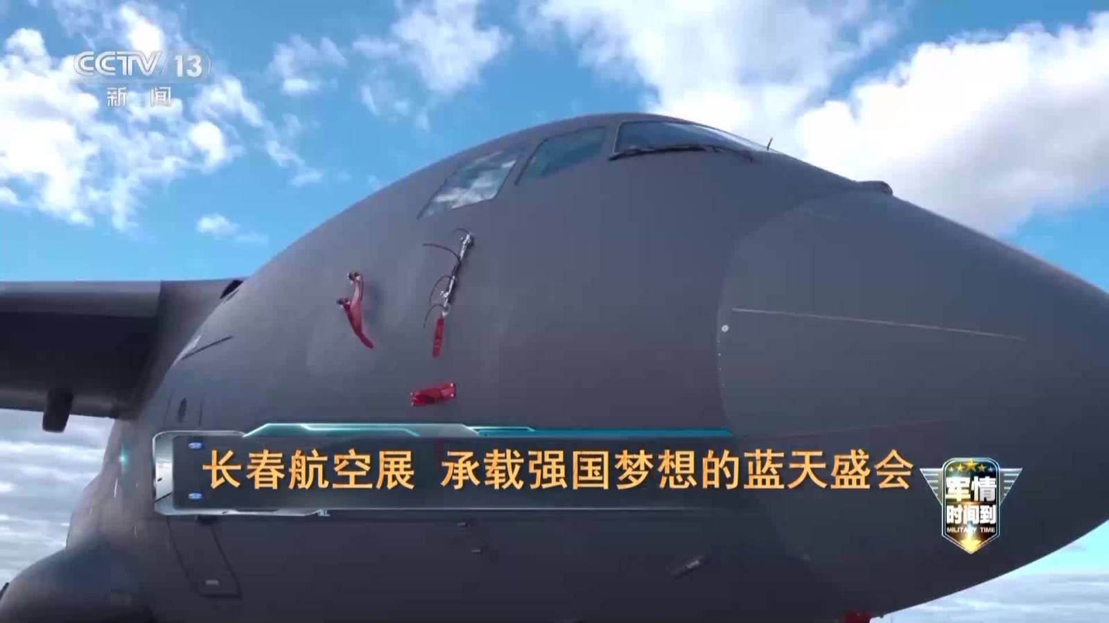 （有片）蛇形機動 大坡度盤旋……「胖妞」運-20展示硬核作戰能力