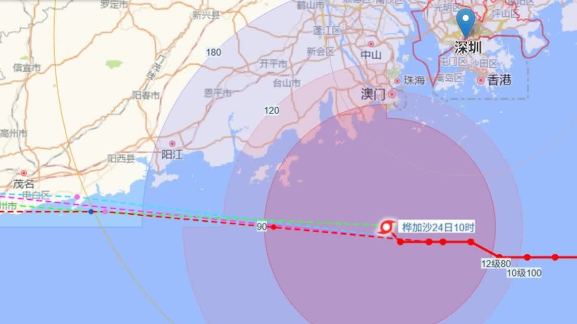 樺加沙襲港｜深圳氣象部門研判：風力影響比「山竹」小兩級