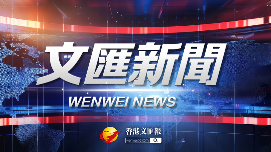 港賽區四千志願者服務殘特奧會