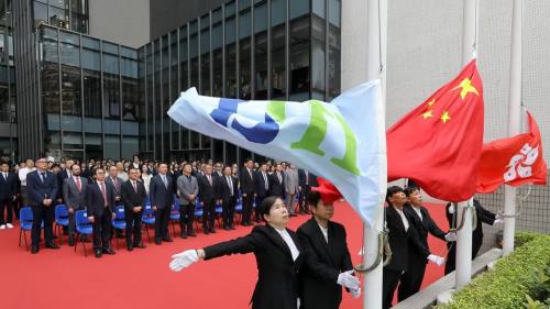 （有片）國慶76周年│八大及多所自資院校辦國慶升旗儀式  展愛國情懷