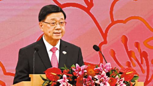 國慶76周年｜特區(qū)政府舉行國慶76周年酒會　李家超：主動對接國家發(fā)展戰(zhàn)略　疏通紅利樽頸