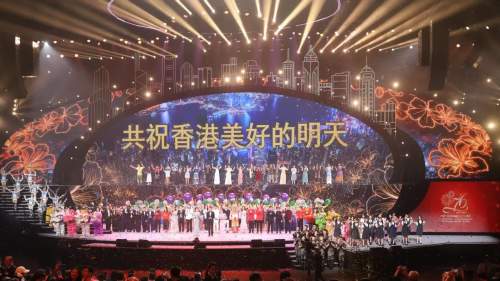 同心賀國慶　香港同胞國慶文藝晚會高清圖集來襲