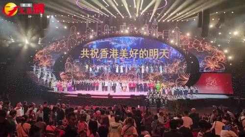 多位影視紅星參與國慶文藝晚會表演感激動難忘