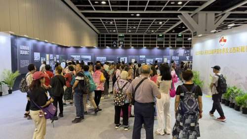 「銘記歷史 珍愛(ài)和平」巡展正在全港十八區(qū)巡迴展出　將持續(xù)至12月底