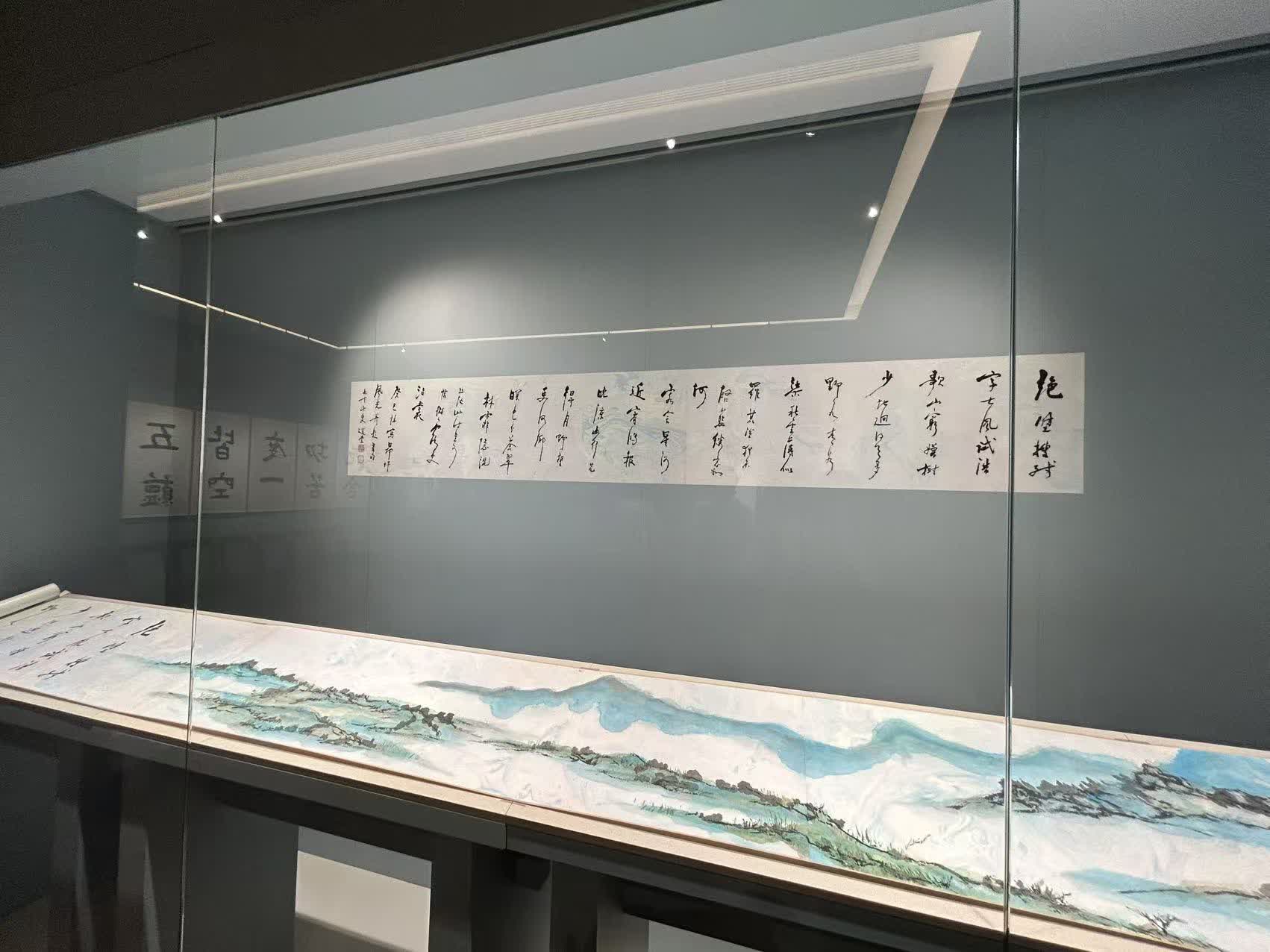 般若墨妙：饒宗頤的《心經》與『心經簡林』」展覽隆重揭幕- 香港- 香港