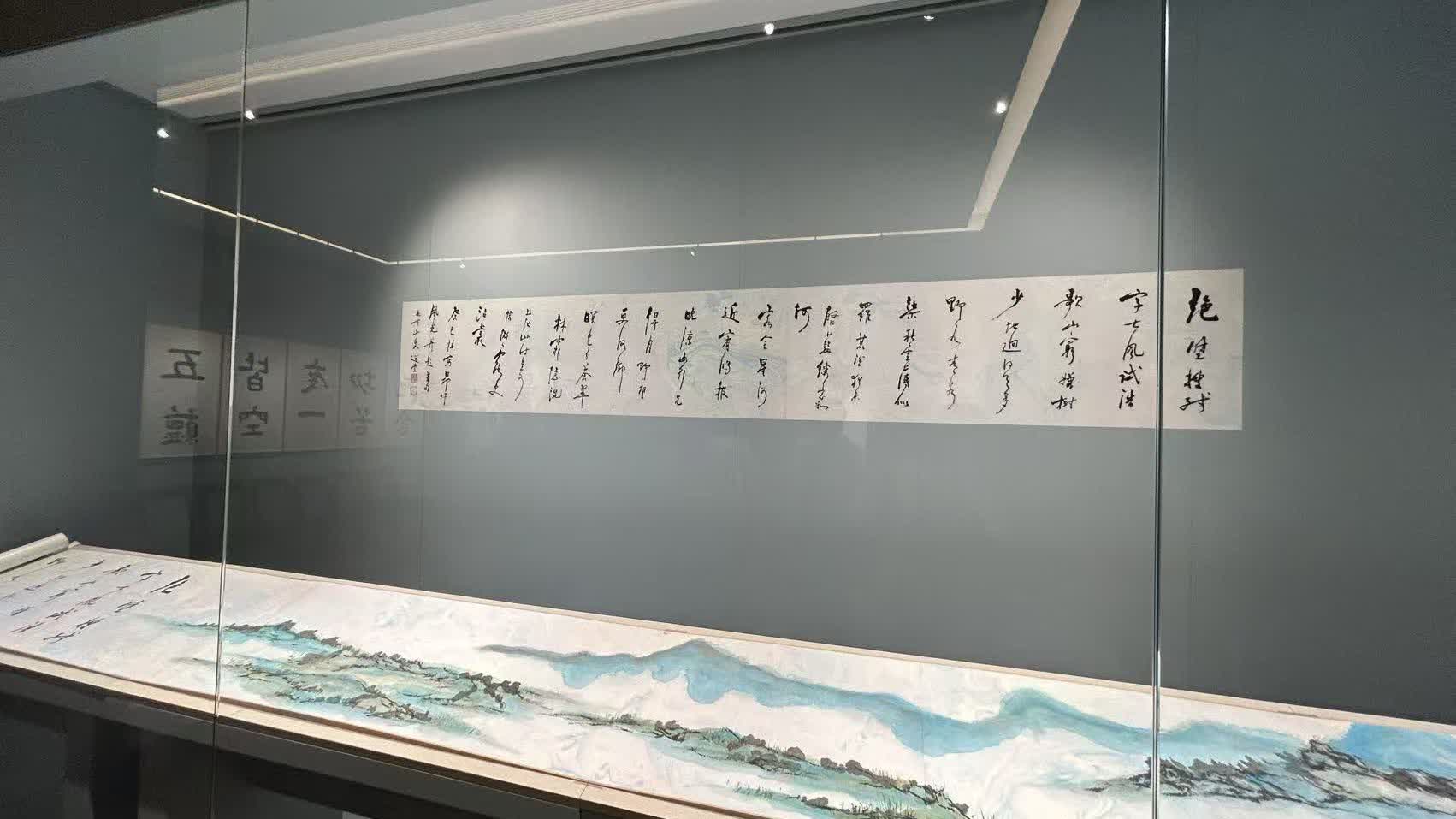 般若墨妙：饒宗頤的《心經》與『心經簡林』」展覽隆重揭幕- 香港- 香港