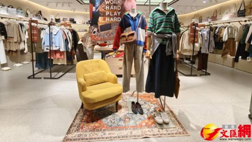 （有片）「Clémence by Rue Madame」秋冬系列全新登場