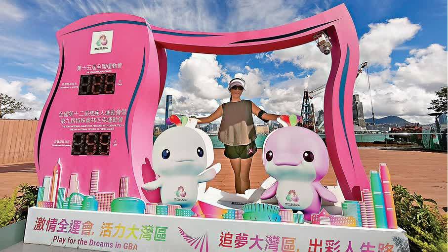 全運會火炬傳遞　四地下月初開跑