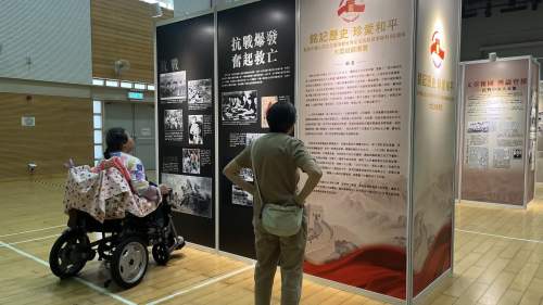 抗戰巡展走進元朗黃大仙 市民踴躍參觀凝聚愛國情懷