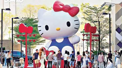 深圳站光影展賀壽　相約HELLO KITTY開派對