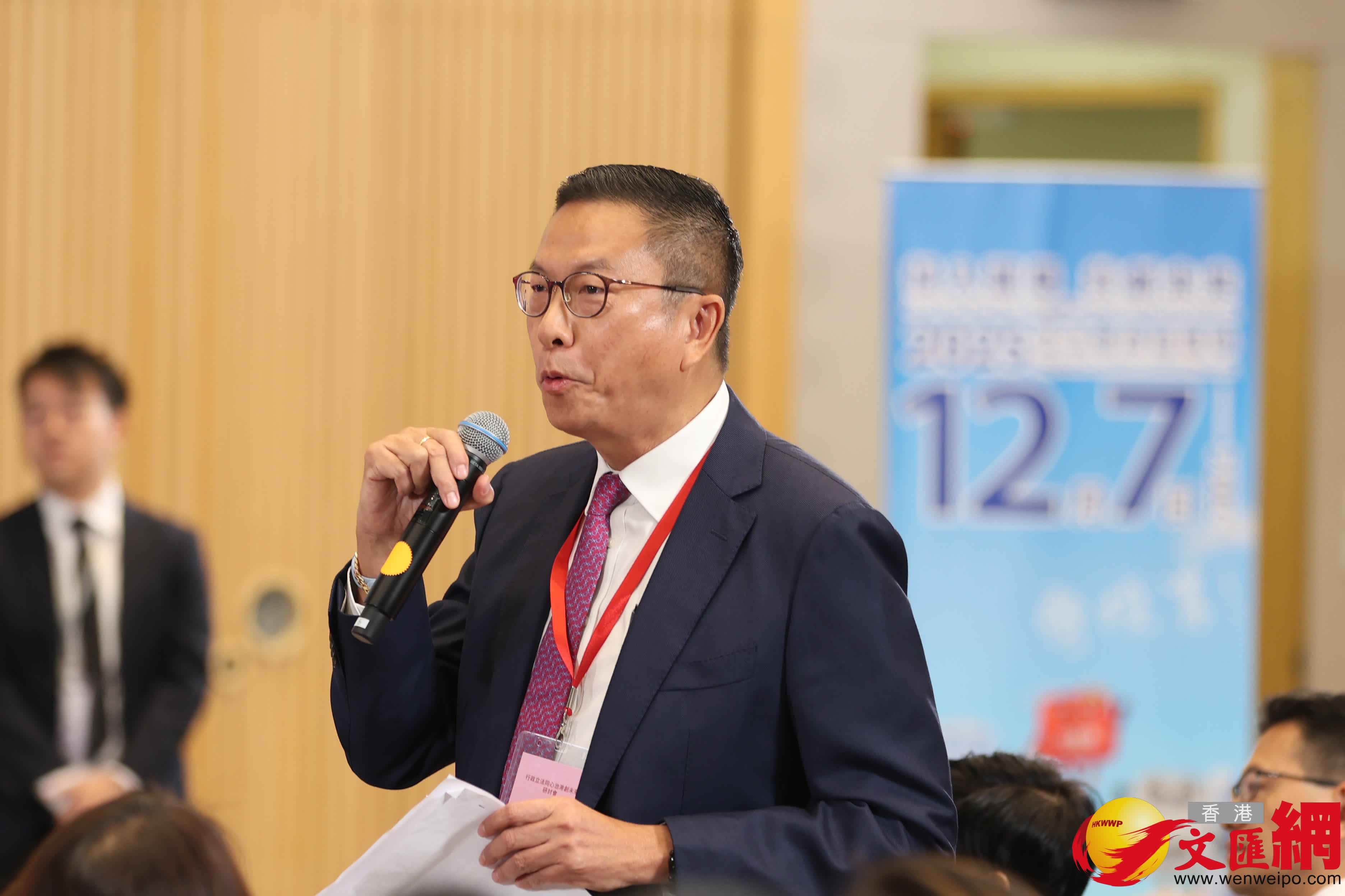 特區政府舉辦「行政立法同心治港創未來」研討會。(香港文匯報記者萬霜靈攝) 特區政府舉辦「行政立法同心治港創未來」研討會。(香港文匯報記者萬霜靈攝)