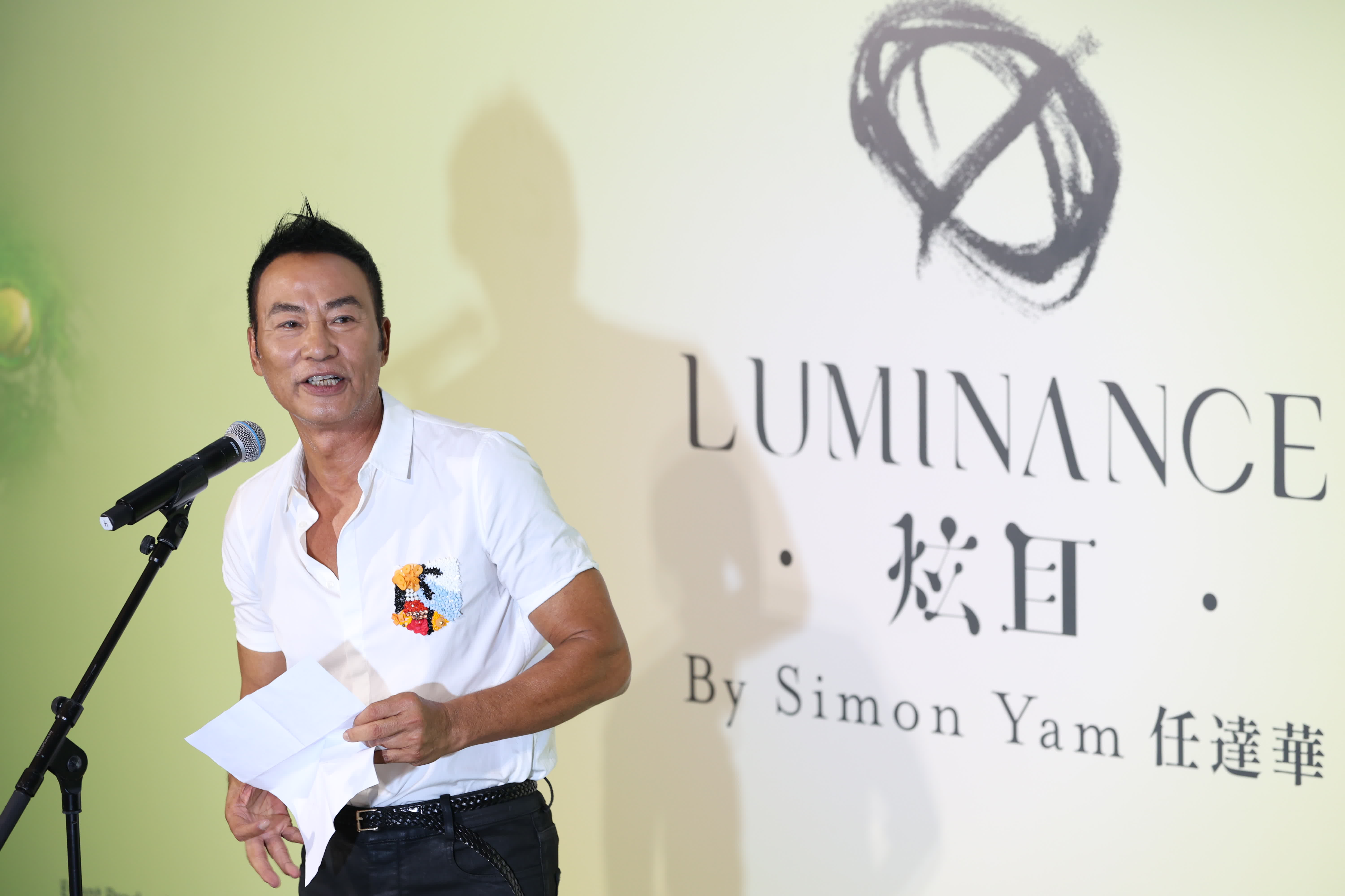 (有片)任達華與香港時裝設計師聯乘合作 展開時尚藝術之旅 - 娛樂 - 香港文匯報