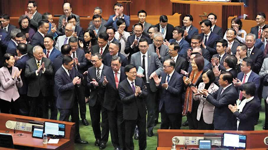 第七屆立法會履職四載成果纍纍　良性互動開新篇