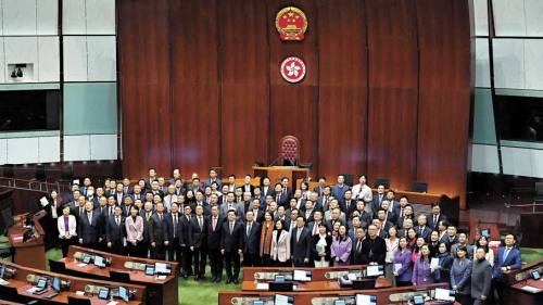 港澳平：厚植立會實踐基礎　展現高質量民主新風