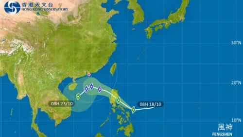天文台：下周風勢頗大或直接發三號信號　料氣溫降至20°C