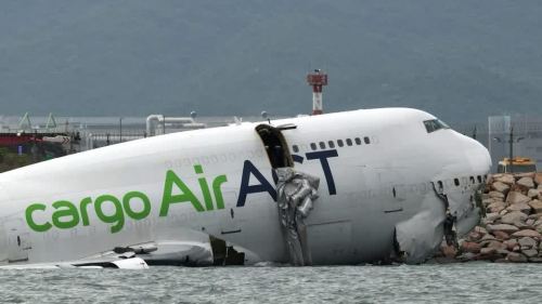 機場貨機事故｜香港民用航空事業職工總會：呼籲相關部門徹查事件原因