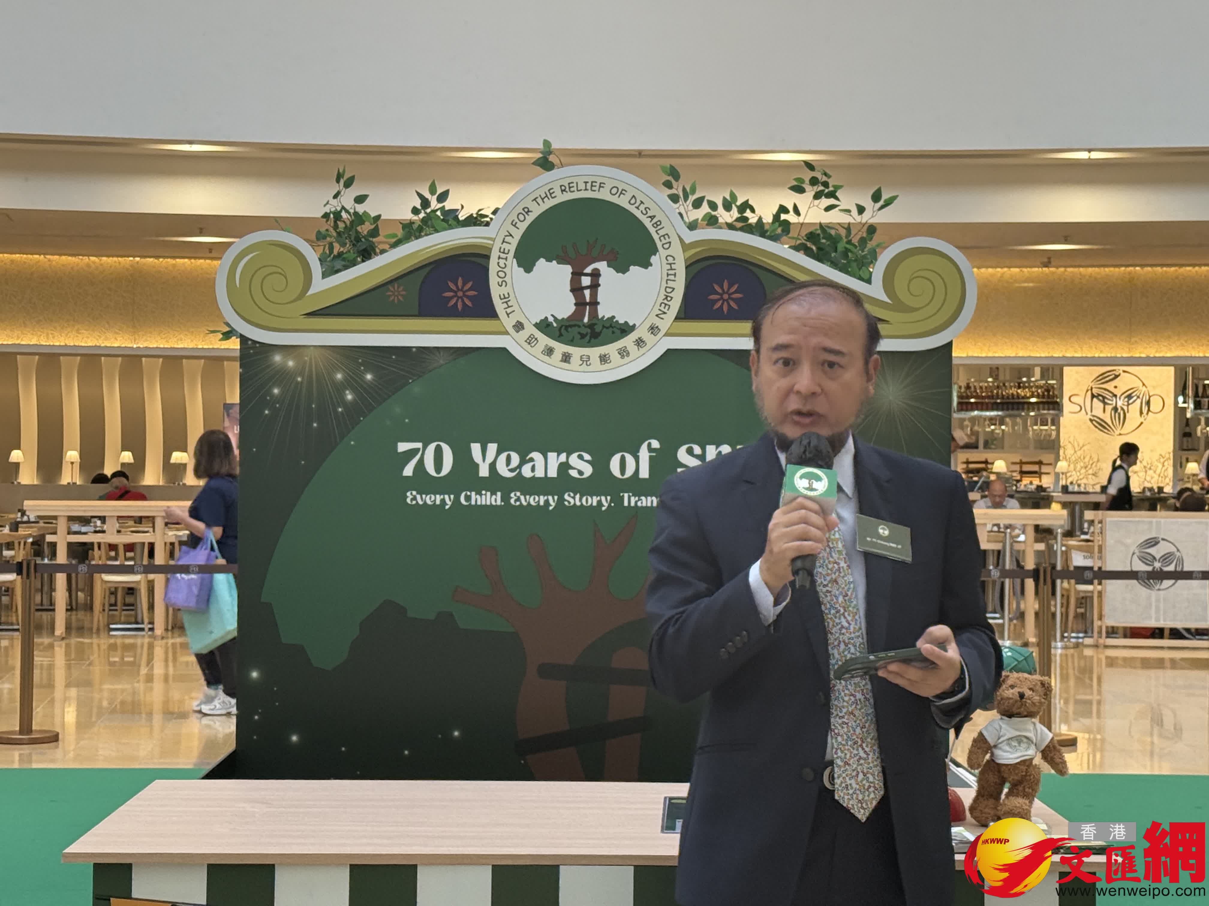 張達棠先生, BBS, JP, 香港弱能兒童護助會主席（香港文匯報記者 田至韌 攝）