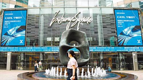 港交所：香港ETP成交額增長強勁　成全球第三高市場