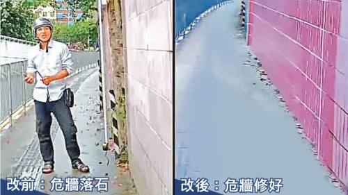 深圳「捲尺哥」專給公共設施「找茬」　獲官方「秒回」