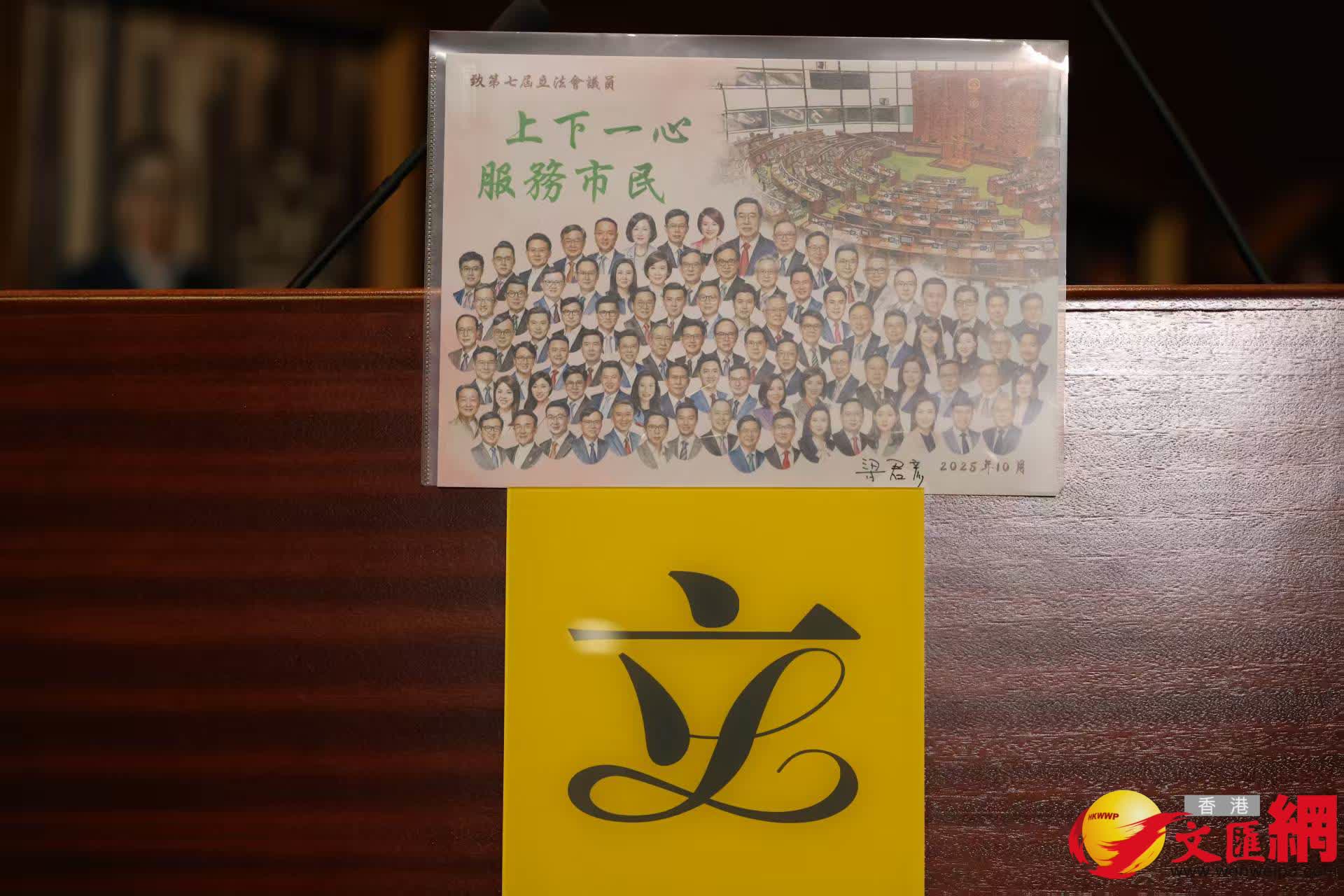 心意卡(香港文匯報記者黃艾力攝) 心意卡(香港文匯報記者黃艾力攝)