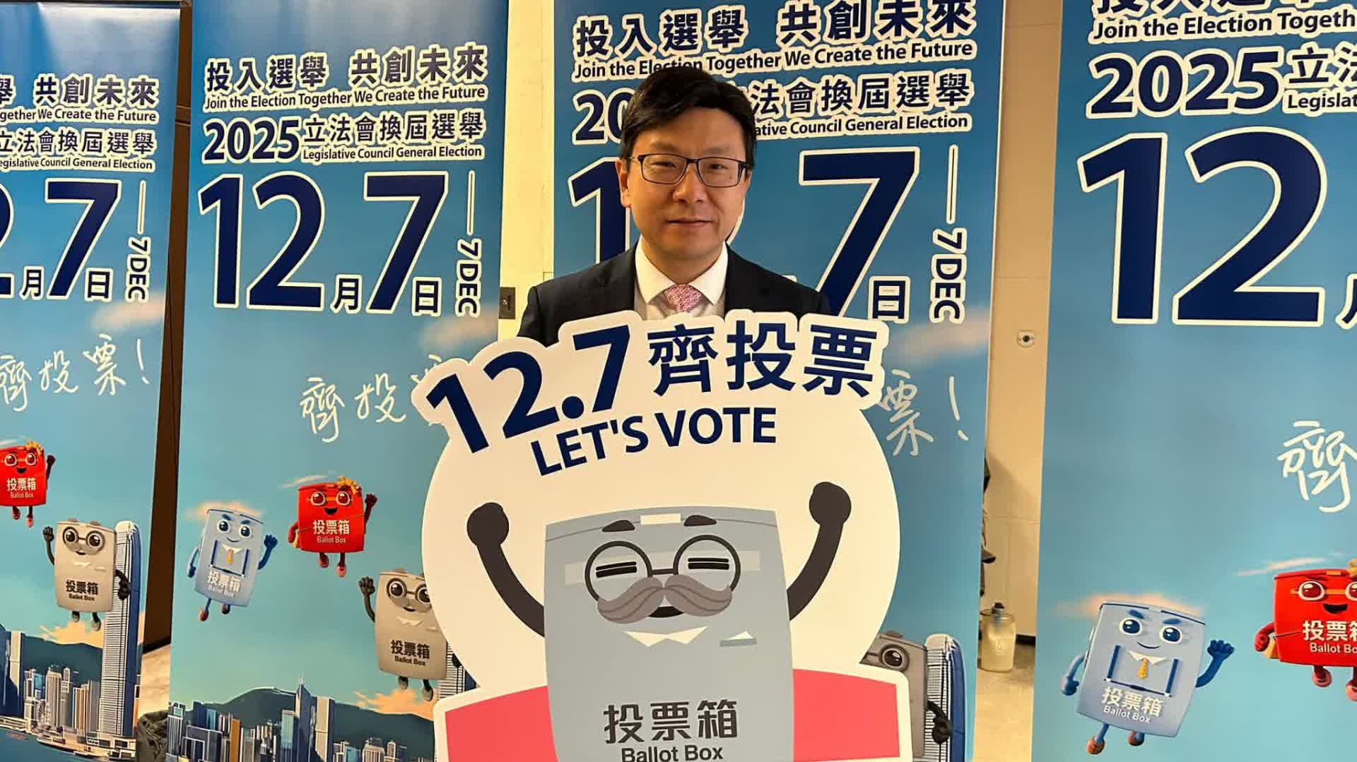 立法會選舉│孫玉菡籲勞工界社福界有能力有經驗者積極參選 - 香港 - 香港文匯網