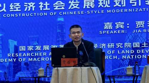 專家解讀四中全會公報：壯大實體經濟根基　抗衡美國貿易霸權