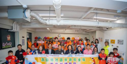 愛心全達慈善基金今辦乒乓球體驗日迎接十五屆全運會
