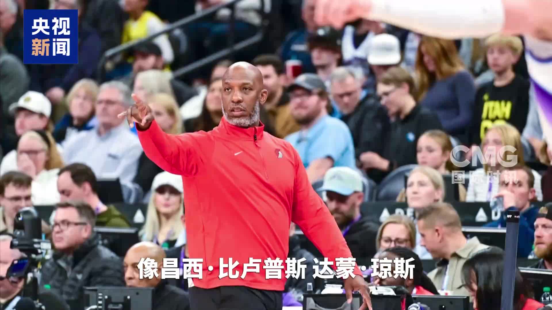 有片）涉嫌非法賭博NBA教練與球員遭聯邦指控- 體育- 香港文匯網