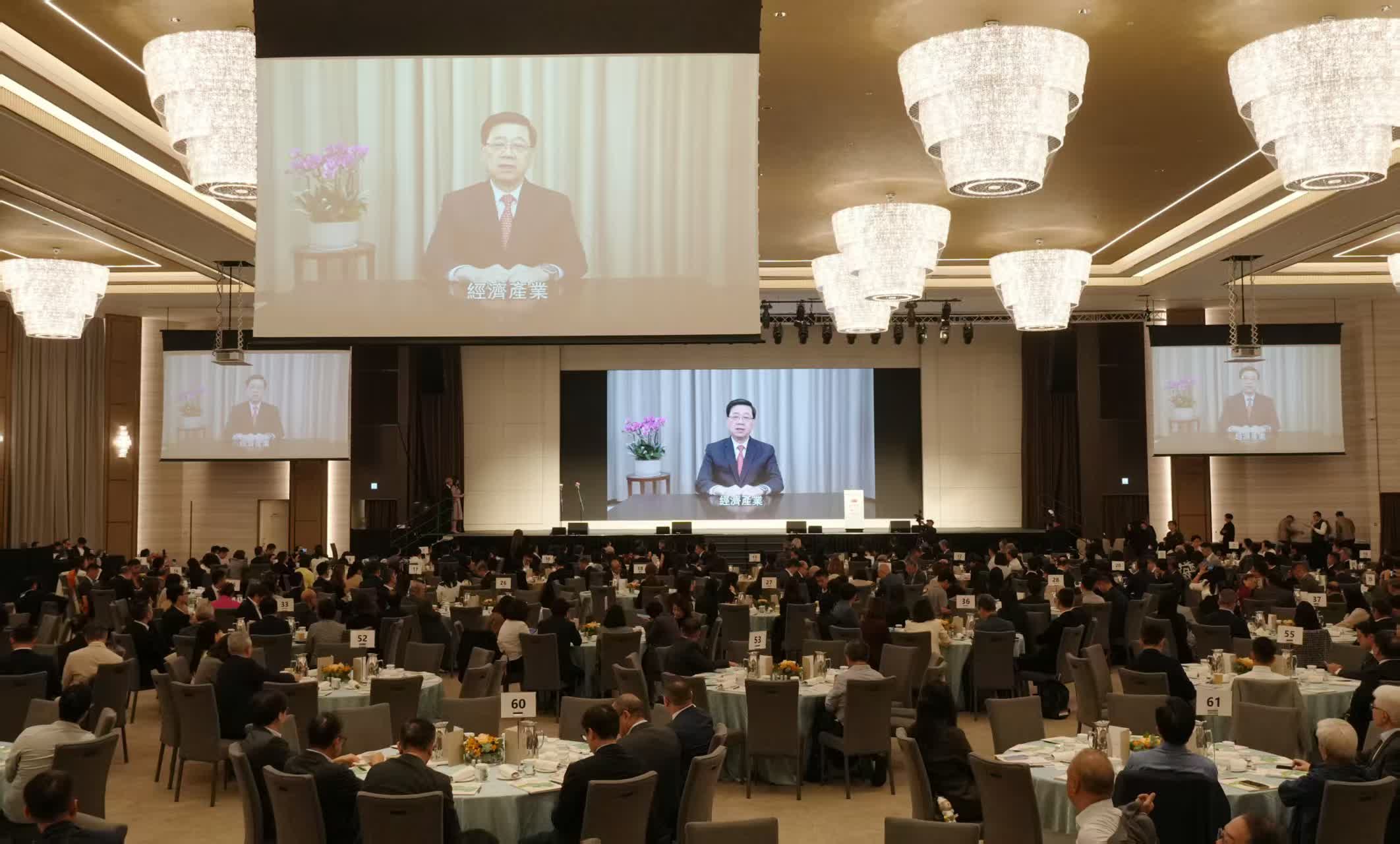 行政長官李家超發表開幕視像致辭。 行政長官李家超發表開幕視像致辭。