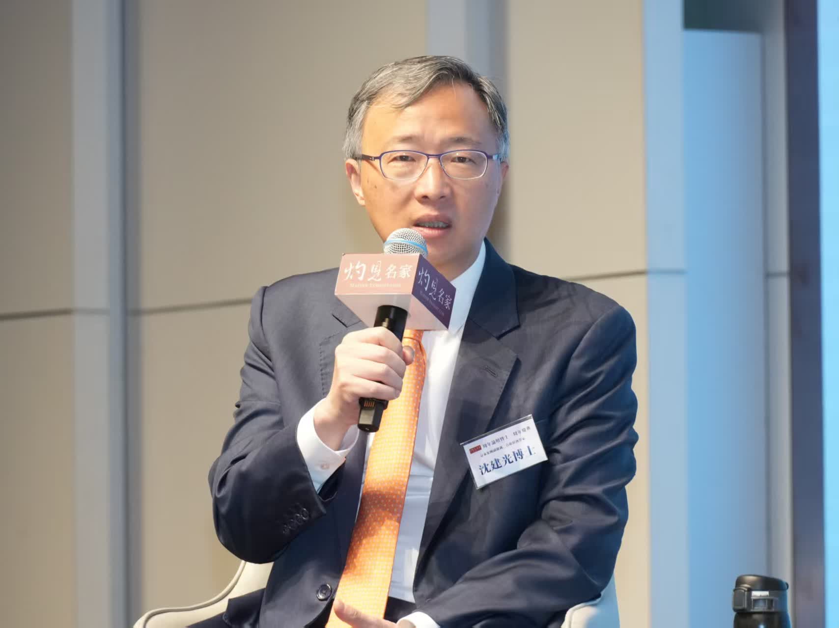 京東集團副總裁、首席經濟學家沈建光博士。 京東集團副總裁、首席經濟學家沈建光博士。