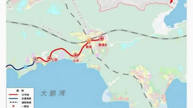 2028年通車！深圳再添東部「看海線」