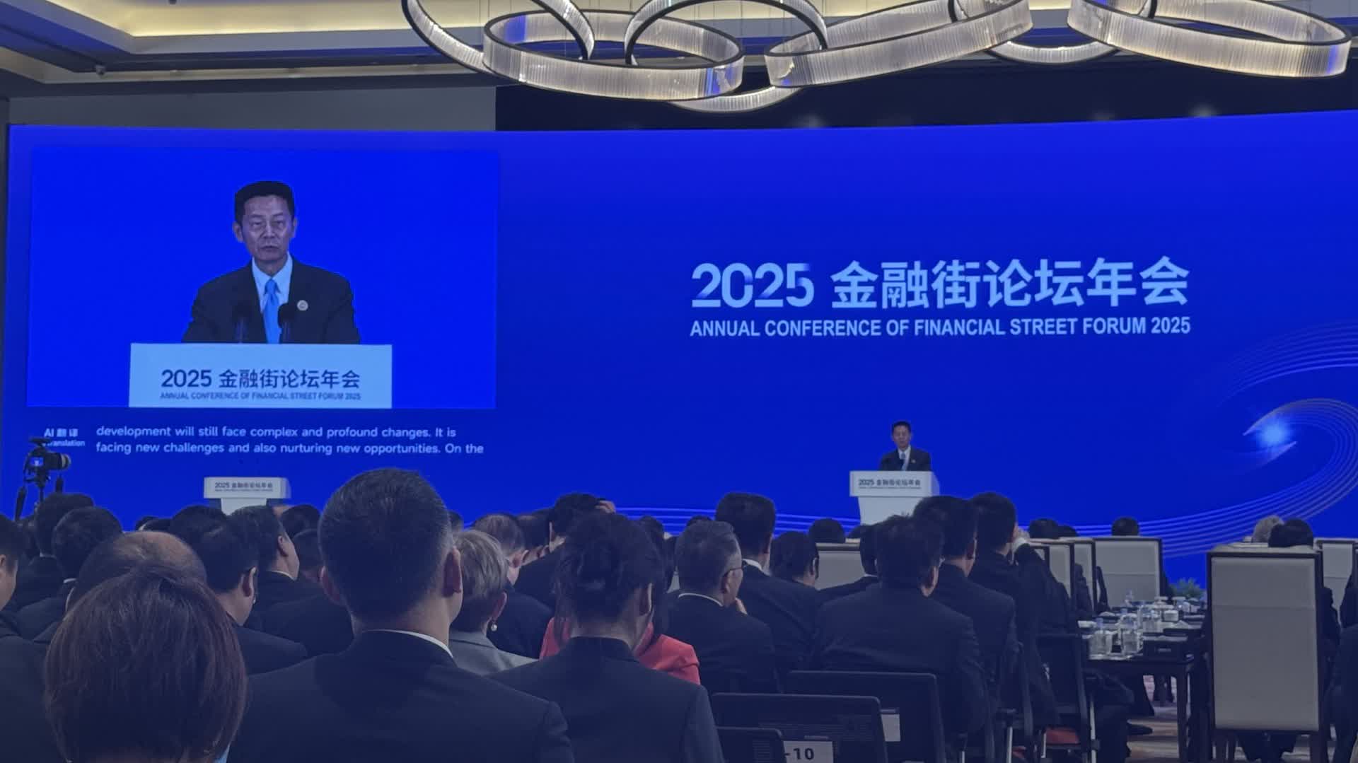 港股美國預託證券個別發展滙控及友邦升逾2% - 財經- 香港文匯網