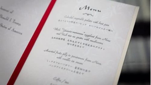 高巿美國米招待特朗普博好感