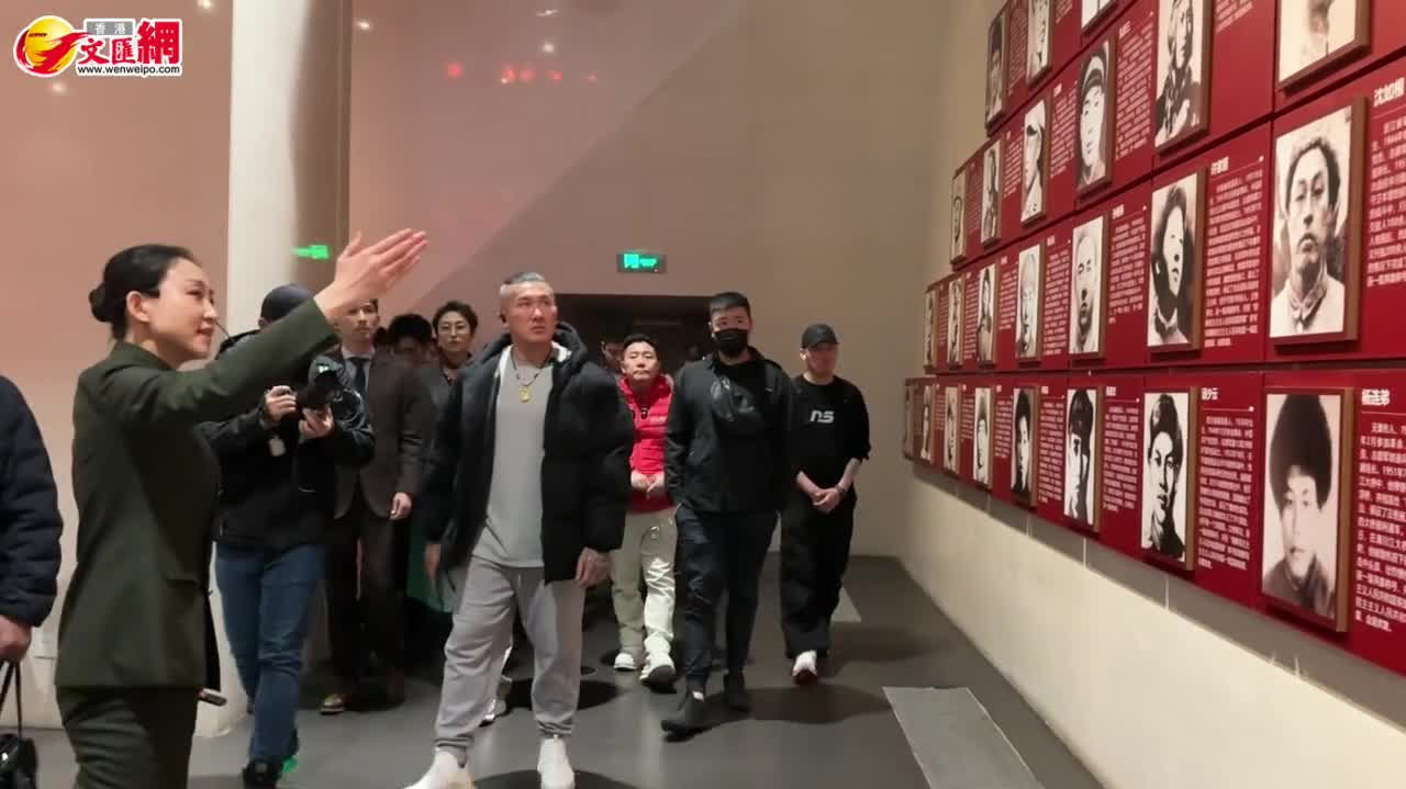 「館長」參觀抗美援朝紀念館：今時今日身為中國人我們應該更驕傲
