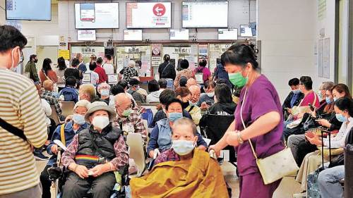 下月3日起申減醫費！公營醫療費用減免機制優化