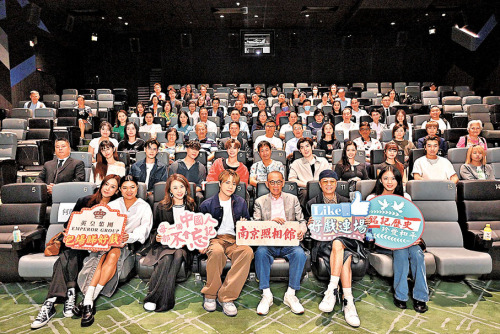 【文匯獨家】楊受成率英皇集團員工包場觀賞《南京照相館》  藝人感嘆和平得來不易