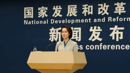國家發(fā)改委：正抓緊開展「十五五」規(guī)劃編製相關(guān)工作