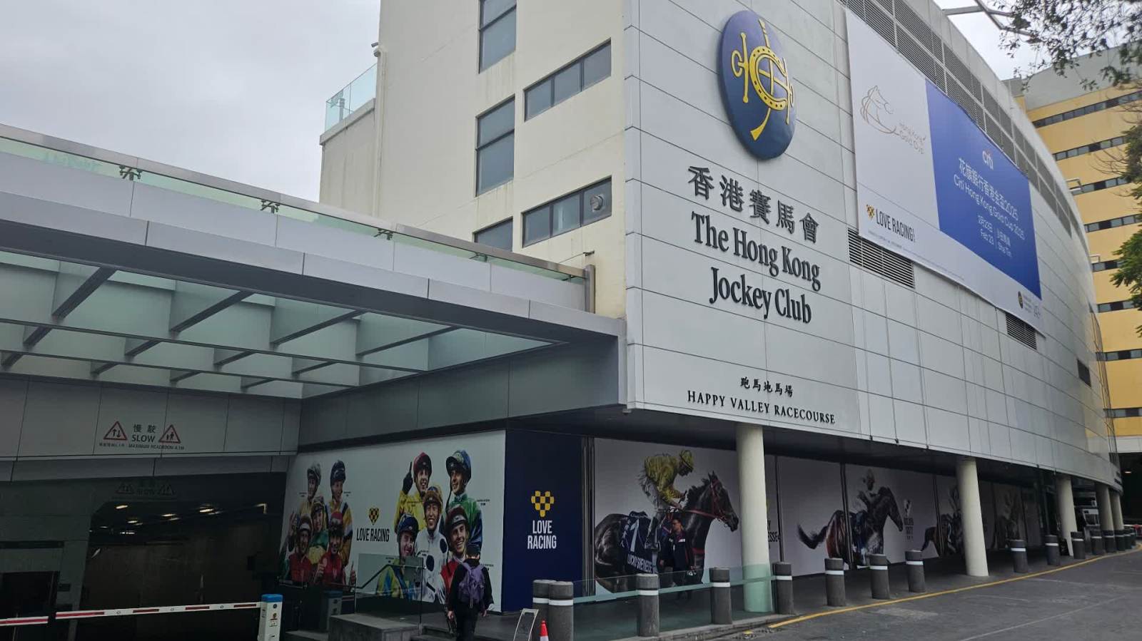 馬會：今起暫停江旻憓職務　不會以任何形式參與員工選舉工程