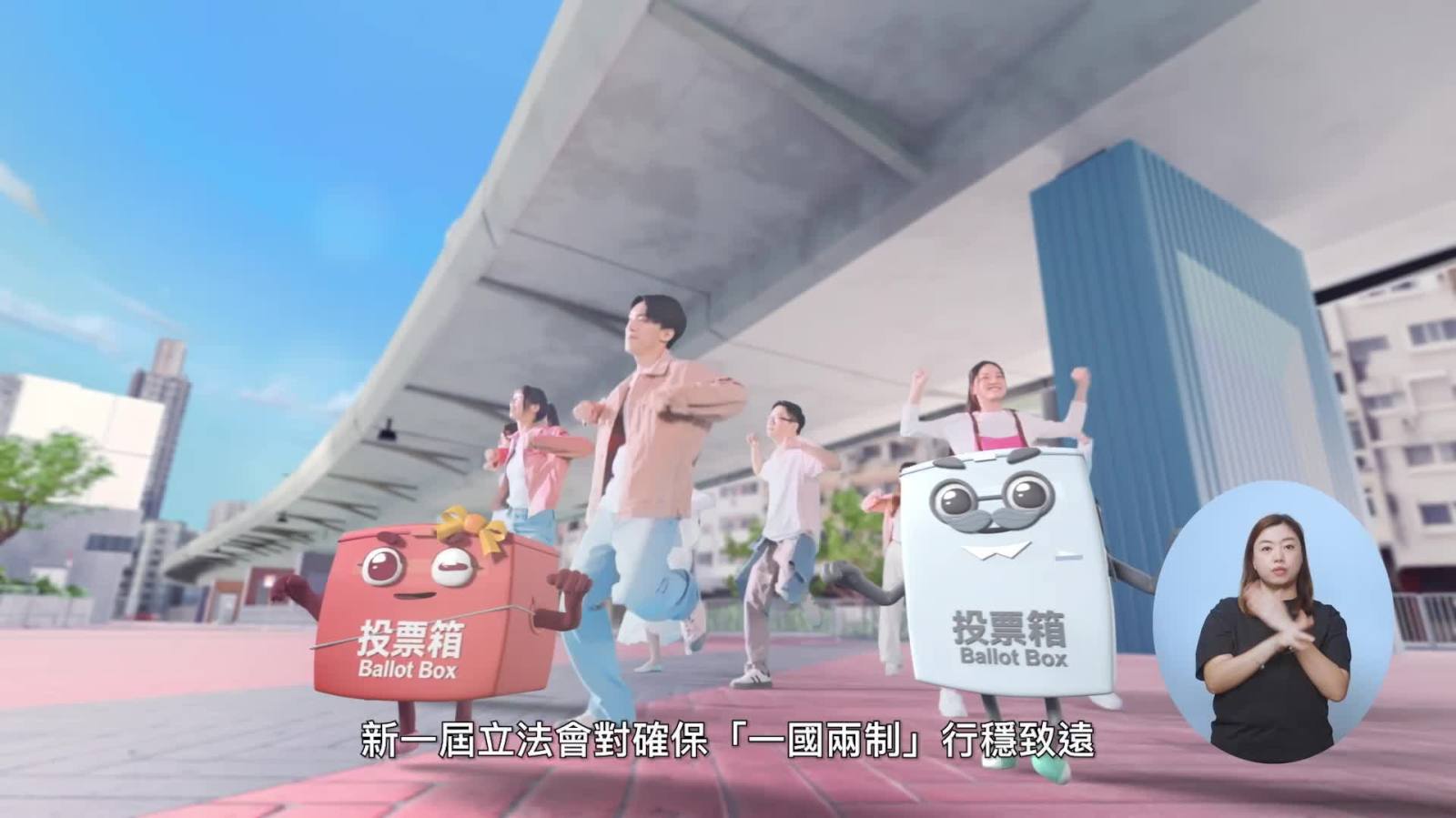 立法會選舉｜今日再接獲14份提名表　累計148份（附名單）