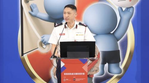 消防處啟動冬季防災應急宣傳 教育遇上火警三大應急技巧 消防處啟動冬季防災應急宣傳 教育遇上火警三大應急技巧