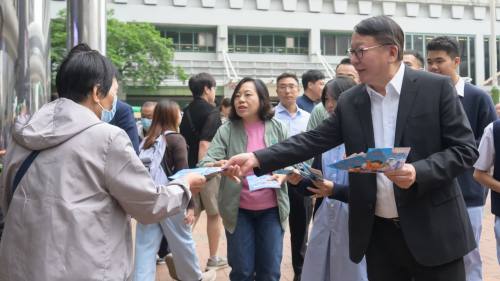 立法會選舉│陳國基聯同曾國衞麥美娟落區宣傳 呼籲市民投票履行公民責任 立法會選舉│陳國基聯同曾國衞麥美娟落區宣傳 呼籲市民投票履行公民責任