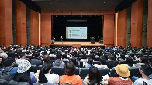 嶺大資訊日 下學年推「彈性收生安排」