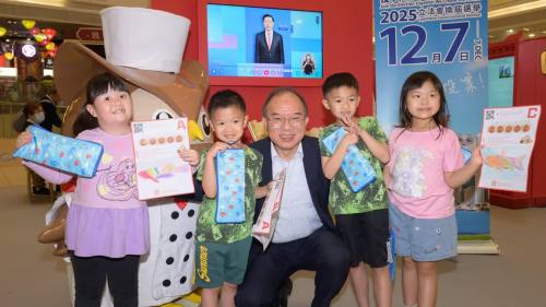 立法會選舉│曾國衞出席憲法及基本法親子工作坊 籲市民踴躍投票