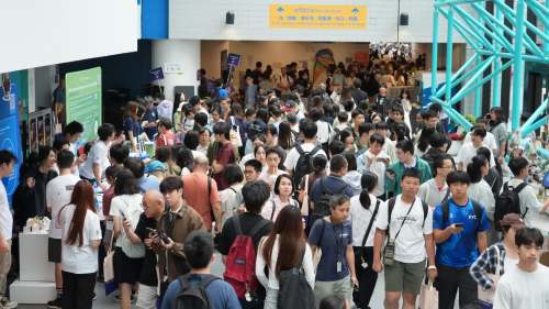 科大資訊日5萬人參與 特設內地高考國際課程分享會