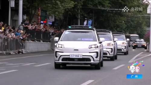 全運會史上首次！小馬智行無人駕駛車獨家參與火炬傳遞